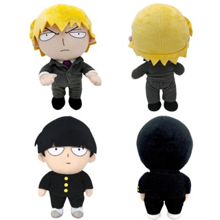 ตุ๊กตาของเล่น ของขวัญแปลกใหม่ Mob Psycho 100 Reigen Arataka