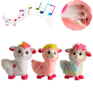 Boppi Moves Pets Alive Electric Plush Toy Alpaca Booty Shakin ของขวัญวันเกิดเด็ก