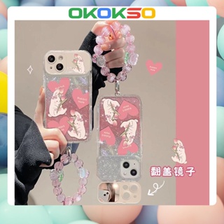 เหมาะสําหรับเคสโทรศัพท์มือถือ OPPO Reno9 / Reno8 / Reno7pro / reno6 / 7z / 8T / 5 การ์ตูนใหม่เคลือบไล่ระดับสีรักกระต่ายป้องกันการหล่นเคสโทรศัพท์มือถือเคสนุ่ม R17 คู่รุ่น A53 / A9 2020 / 4Z 5G / F11 / A31 / F9 / A15 / A3SA77 / Findx3pro