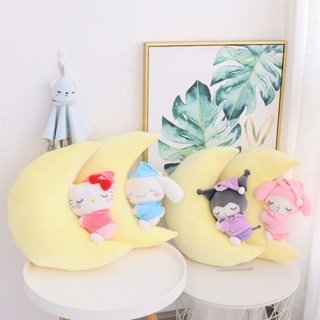 ของเล่นตุ๊กตา Sanrio Sleeping Moon Kt Mymelody Cinnamoroll Kuromi สําหรับเด็ก