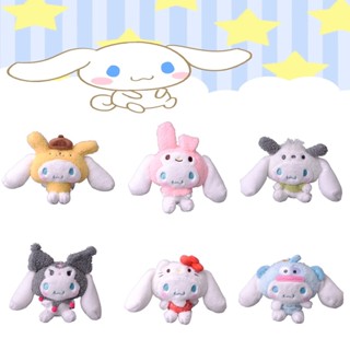 จี้ตุ๊กตา Cinnamoroll Kuromi Melody Pochacco ผ้ากํามะหยี่ขนนิ่ม คลาสสิก ของขวัญคริสต์มาส สําหรับเด็ก