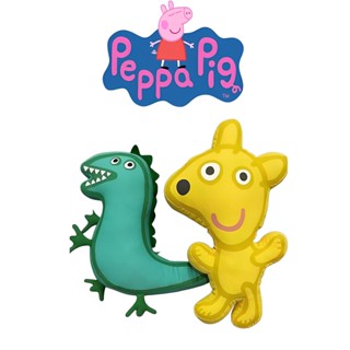 ของเล่นตุ๊กตา Peppa Pig George Dino ทนทาน สําหรับเด็ก