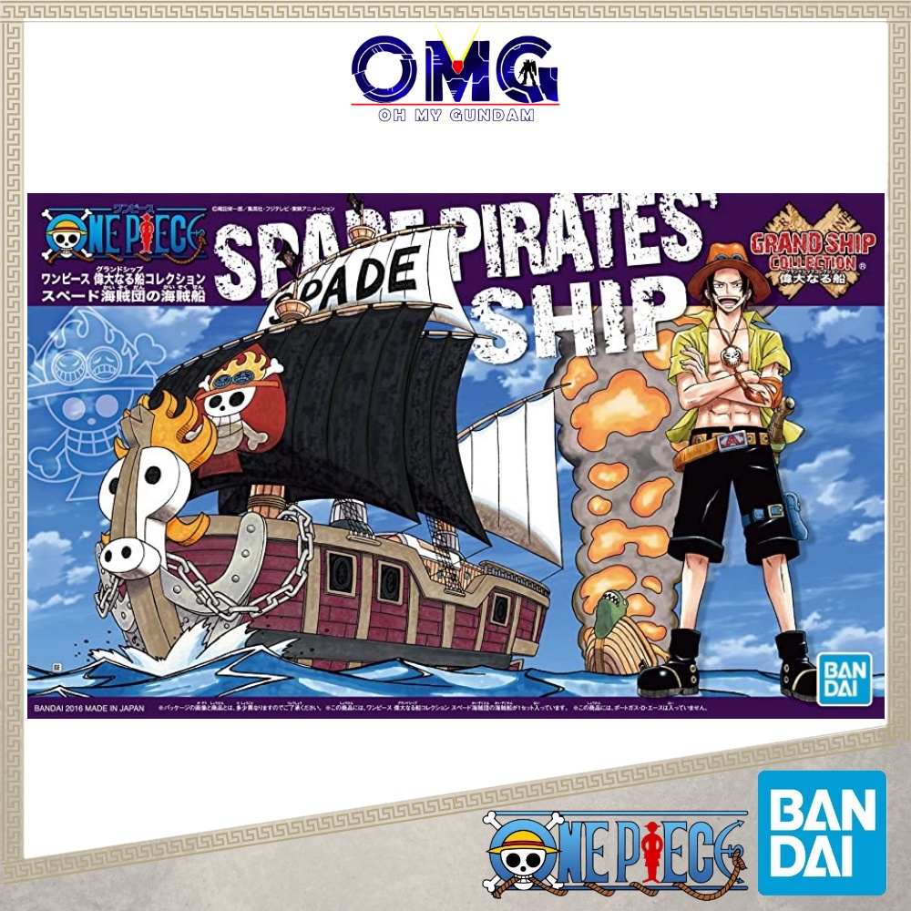 Bandai One Piece Grand Ship Collection Spade Pirates Ship 55722 Ace Ship Pirates Ship Luffys brother