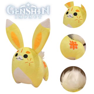 ของเล่นตุ๊กตากระต่าย Genshin Impact Yaoyao สําหรับเด็ก