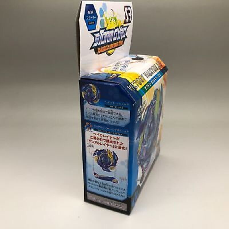 Valkyrie ชุดเริ่มต้น Victory Valryek Bv ที่น่าตื่นเต้น Beyblade