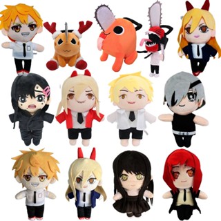 Anime Chainsaw Man Character Doll Makima Angel Devil Denji Power Hayakawa Aki Pochita Plush Doll Cartoon Higashiyama Kobeni Soft Stuffed Toy Christmas Kids Gift