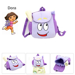 กระเป๋าเป้สะพายหลัง แบบนิ่ม ลายแผนที่ Dora น่ารัก สําหรับเด็ก ให้เป็นของขวัญได้