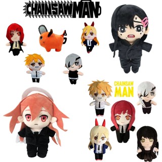 【In Stock】Chainsaw man plush toy collection Angel Evil Higashiyama Kobeni  DenjiPower Mitaka Asa Soft Stuffed Doll Kids Gift