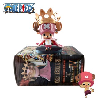 โมเดลฟิกเกอร์ One Piece ครบรอบ 15 ปี แฮนด์เมด