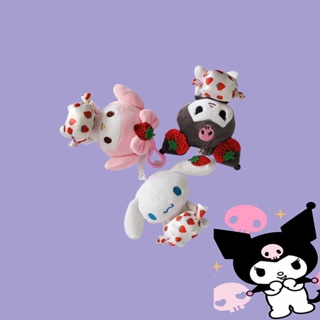 พวงกุญแจตุ๊กตา Sanrio Melody Kuromi ของเล่นสําหรับเด็ก