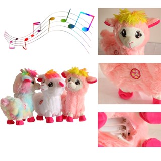 ของเล่นตุ๊กตา รูปการ์ตูน Shake Like It Nobodys Watching Pets Alive Boppi Booty Shakin Alpaca เหมาะกับของขวัญ สําหรับเด็ก