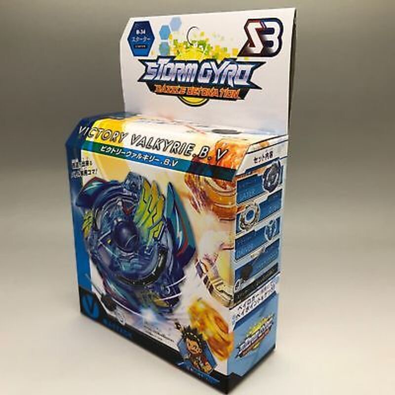 Victory Valkyrie Cndear Valryek Bv Beyblade Launcher Pack B34