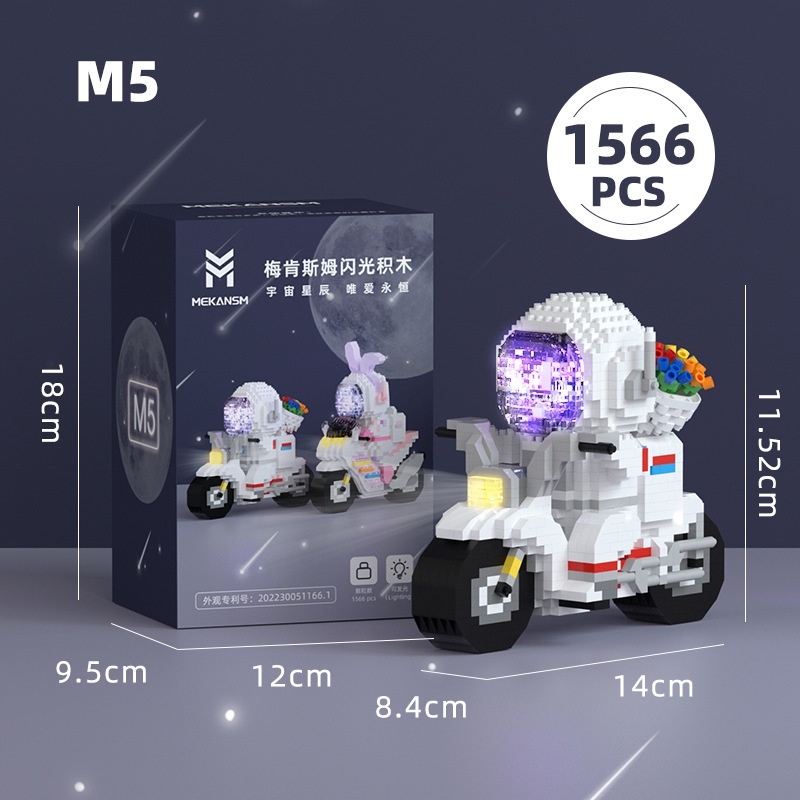 บล็อกตัวต่อ รูปการ์ตูน Star Delu Lingna Belle เรืองแสง สําหรับรถจักรยานยนต์
