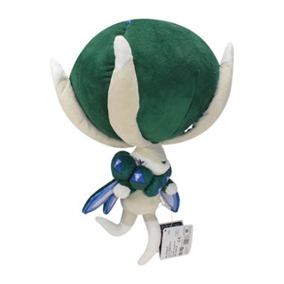 ตุ๊กตานุ่ม รูปการ์ตูน Pokemon Calyrex Sword Shield Monster ของเล่นสําหรับเด็ก