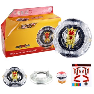 สัมผัสประสบการณ์การต่อสู้ที่รุนแรงด้วยโมเดล Beyblade Bursts B-192!