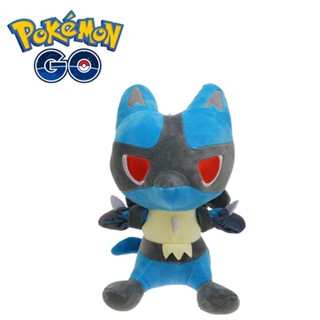 Lucario ตุ๊กตานุ่ม ของขวัญคริสต์มาส