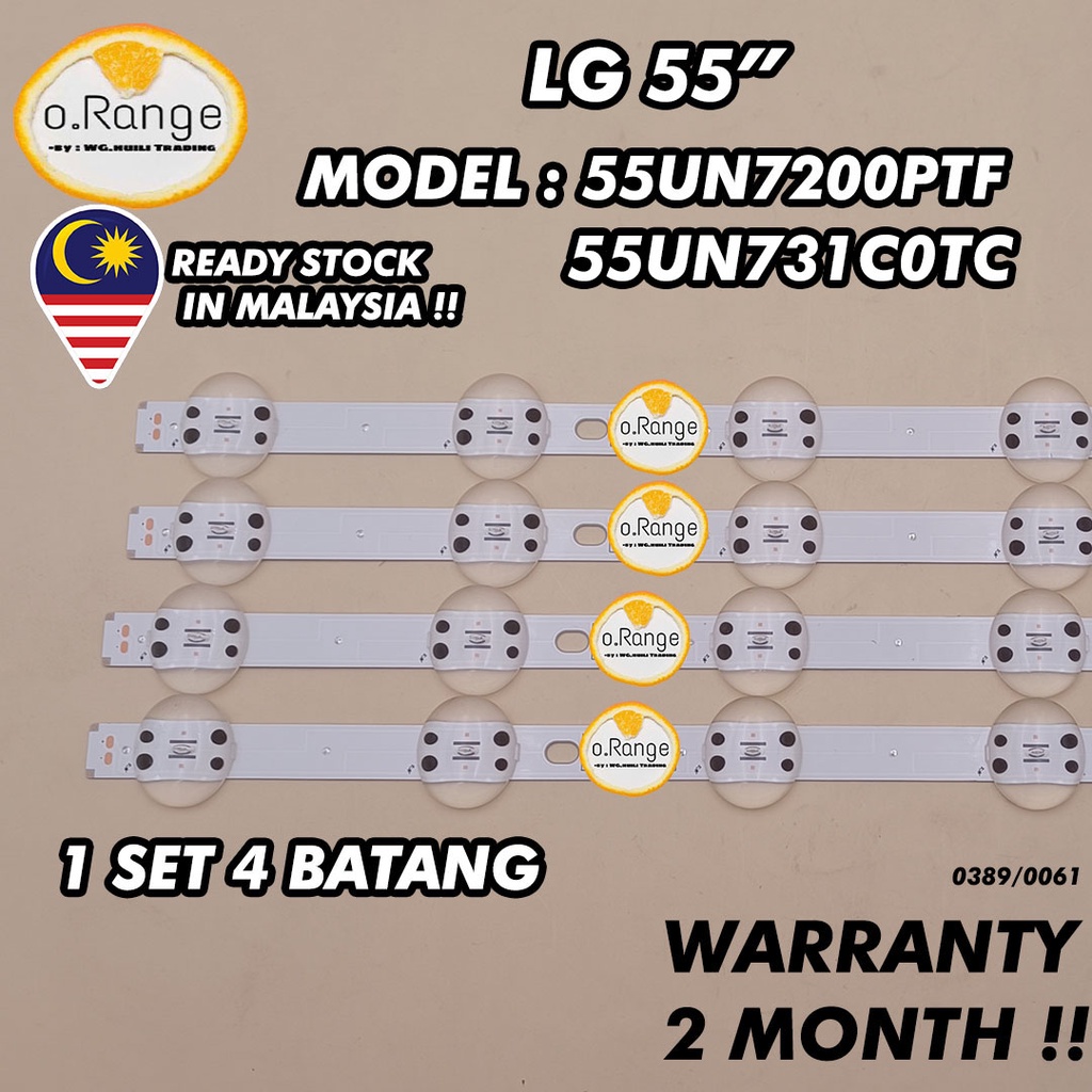 55UN731C0TC 55" / 55UN7200PTF (ไฟทีวี) LG 55INCH LED TV BACKLIGHT 55UN7200 557200 Mla9 / 55" ( ไฟ)