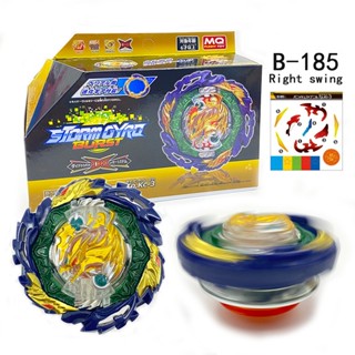 เบย์เบลด Burst B-185 Vanish Fafnir DB Beyblade B185 ของเล่นสําหรับเด็ก