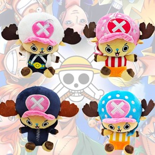 ตุ๊กตาอนิเมะ Tony Tony Chopper น่ารัก ของขวัญสําหรับเด็ก