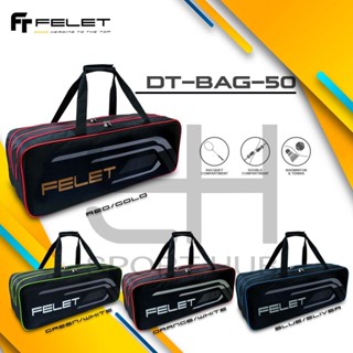 FELET กระเป๋าคู่ 50 DT-BAG-50 2 ซิปแร็กเก็ตกระเป๋าแบดมินตัน …