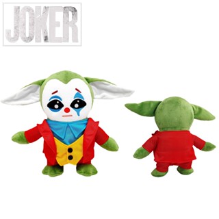 ตุ๊กตายัดนุ่น The Joker Baby Yoda Grogu นุ่มพิเศษ ของเล่น ของขวัญคริสต์มาส