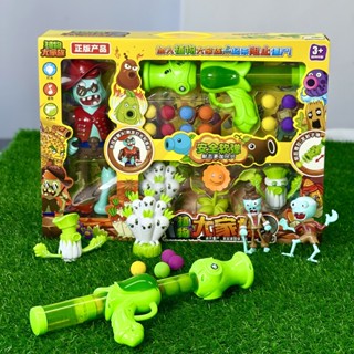 Game Plants Vs Zombies Action Figures Toy Set Childrens Todder Birthday Gift Party Props Fans Collection