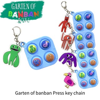 ของเล่นเกม Garten Of Ban Ban พวงกุญแจ Push Pop It Bubble ของเล่นบรรเทาความเครียด สําหรับเด็ก