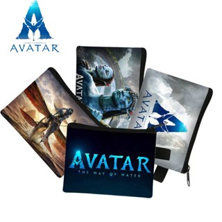 กระเป๋าใส่เหรียญ พิมพ์ลาย Avatar 2 The Way Of Water แบบสร้างสรรค์