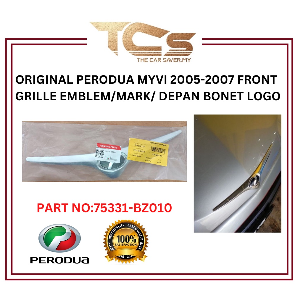 PERODUA MYVI 2005-2007 FRONT GRILLE EMBLEM/MARK/ DEPAN BONET LOGO 75331-BZ010