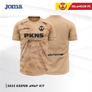 เสื้อกีฬาแขนสั้น ลายทีมชาติฟุตบอล JOMA Original Selangor FC SFC 2023