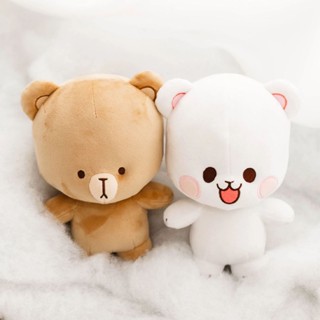 ตุ๊กตามอคค่า นมน่ารัก ขนาด 20 ซม.