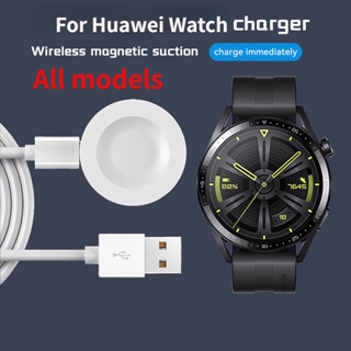 แท่นชาร์จแม่เหล็กไร้สาย สําหรับ Huawei Watch GT3 Huawei Watch 3 GT2 Pro GT ECG