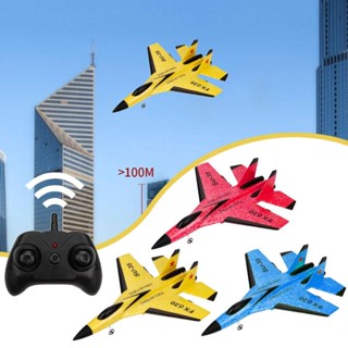 เครื่องบินโฟม Sukhoi Su-35 2.4G RC EPP ของเล่นสําหรับเด็กผู้ชาย