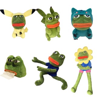 พร้อมส่ง!!! กล่องกระดาษทิชชู่ รูปกบ Pepe Sad Frog The Frpg แบบสร้างสรรค์ เหมาะกับของขวัญ สําหรับตกแต่งบ้าน