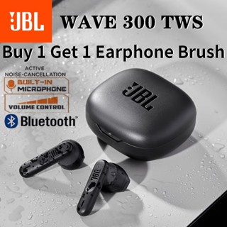 Jbl Wave 300 True Wireless หูฟังบลูทูธ TWS ตัดเสียงรบกวน หูฟังอินเอียร์ เพลง น้ําหนักเบา สมาร์ทสปอร์ต หูฟังสเตอริโอ โทรได้ หูฟังหูฟัง พร้อมไมค์ชาร์จ type-c