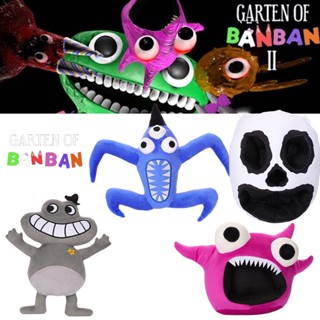 ของเล่นตุ๊กตาสั้น Garten Of Banban สําหรับเด็ก