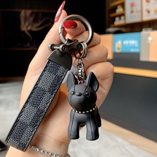 Cute Fadou Car Key Chain Creative Resin Key Ring Couple A Pair Of Puppies Backpack Pendant