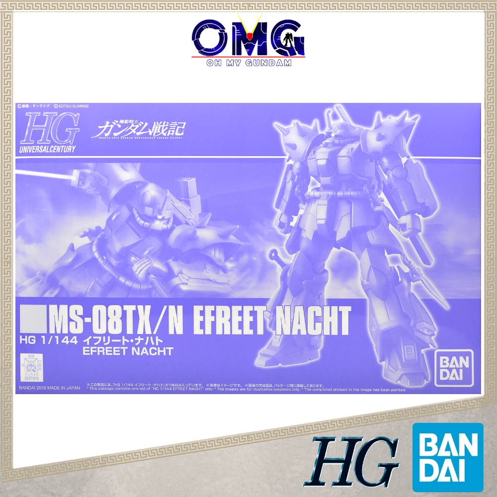 Pbandai HGUC 1/144 MS-08TX/N Efreet Nacht 6862 Premiun Bandai Universal Century HG Efreet Nacht Gund