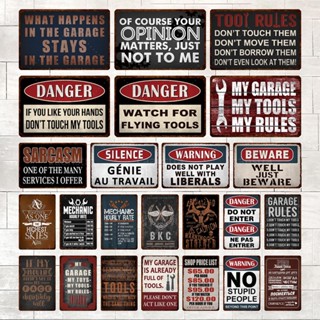 โปสเตอร์โลหะดีบุก ลาย My Garage Rules Warning สไตล์วินเทจ สําหรับตกแต่งผนังโรงรถ