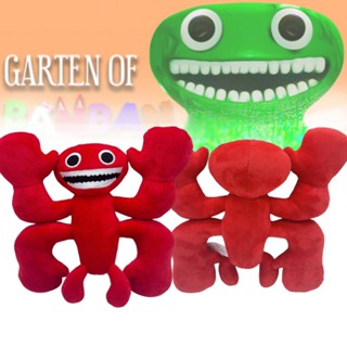 ของเล่นตุ๊กตา Garten Of Banban น่ารัก