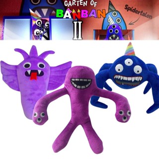 ของเล่นเด็ก ตุ๊กตาสยองขวัญ Garten Of Banban Spider Purple Banban ขนาด 37 ซม. ของขวัญวันหยุด