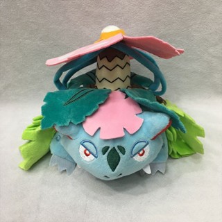 ตุ๊กตายัดนุ่น รูป Pokemon Venusaur 15 เซนติเมตร ของเล่นสําหรับเด็ก