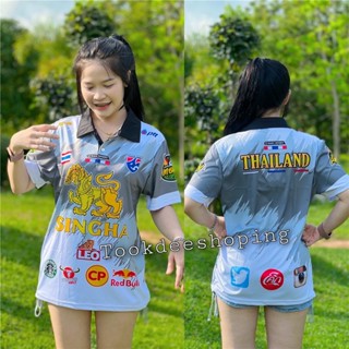 [ พร้อมส่ง ] SINGHA เสื้อเชิ้ต คอปก พิมพ์ลาย ผ้าไมโคร JERSEY สวมใส่สบาย สําหรับผู้ชายและผู้หญิง