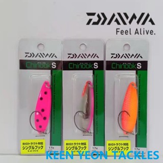 Daiwa SPOON CHINOOK S FISHING LURES (10 กรัม, 14 กรัม, 17 กรัม)