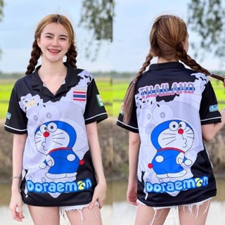 เสื้อกีฬาแขนสั้น ลายทีมชาติไทย Chang Doraemon