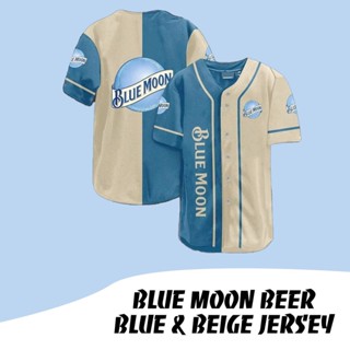 เสื้อกีฬาเบสบอล ลายทีม Blue Moon Beer Blue &amp; Beige แฟชั่นสําหรับผู้ชาย และผู้หญิง