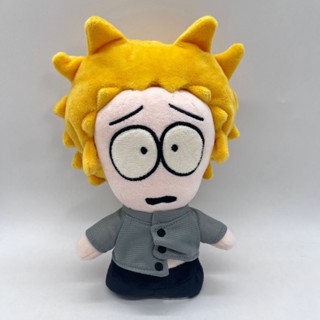 ตุ๊กตายัดนุ่น เกม South Park Tweek ของขวัญวันเกิด สําหรับเด็ก