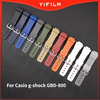 Yifilm สายนาฬิกาข้อมือเรซิ่น กันน้ํา แบบเปลี่ยน สําหรับ Casio G-shock GBD-800 GBA-800 GMA-B800 810 GBD-800 GA-800