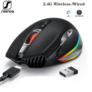 Seenda เมาส์เกมมิ่งไร้สาย 2.4G RGB 8 ปุ่มกด ตั้งโปรแกรมได้ สําหรับแล็ปท็อป คอมพิวเตอร์ PC