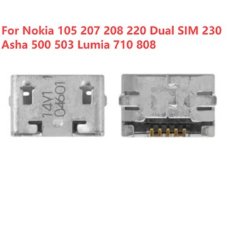 ซ็อกเก็ตเชื่อมต่อพอร์ตชาร์จ Micro USB สําหรับ Nokia 105 207 208 220 Dual SIM 230 Asha 500 503 Lumia 710 808 5-50 ชิ้น